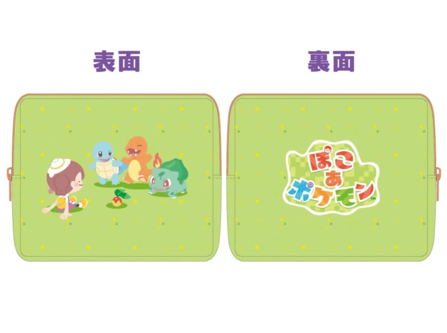 出所：任天堂株式会社