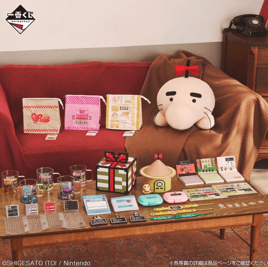 出所：株式会社BANDAI SPIRITS