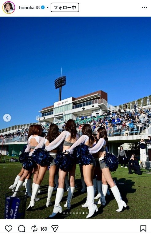 出所：土屋炎伽のInstagram（＠honoka.t8） 参照日：2026年1月9日