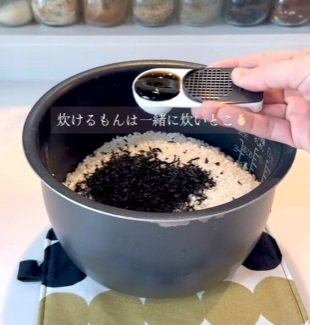 出所：＠nurse_ayaka_gohan