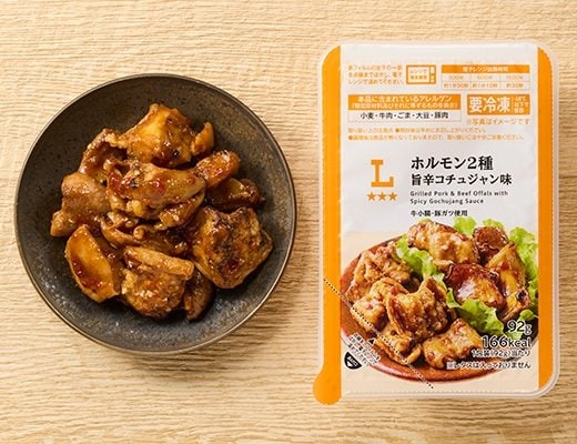 出所：株式会社ローソン「新商品」