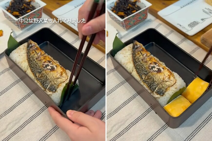 出所：@KINOKOTV-q4e