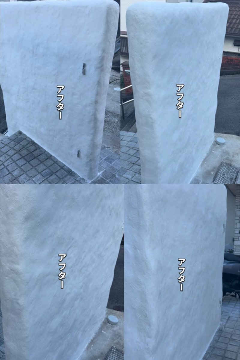 出所：＠yumea.home