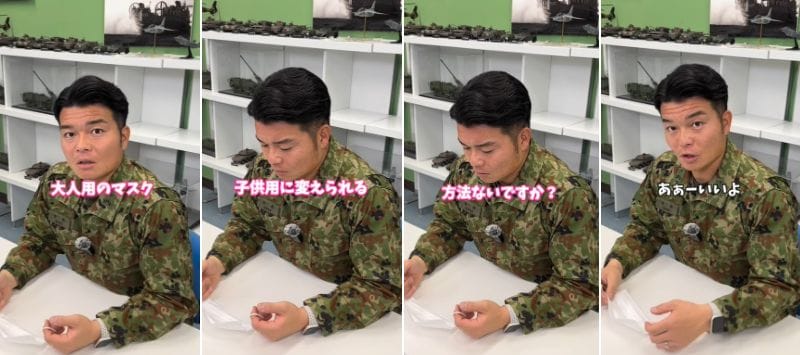 出所：＠tokyo_pco