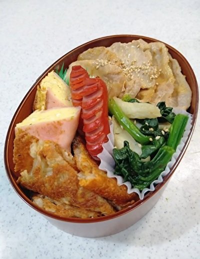 出所：@youduyuduponn