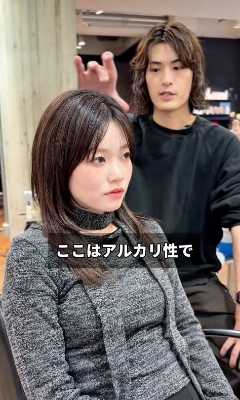 出所：@dab_asahi1