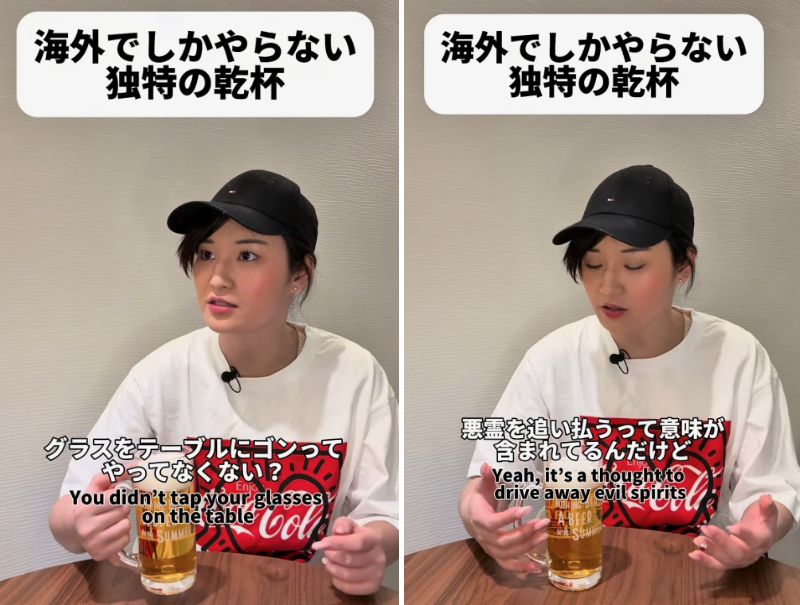 投稿動画のワンシーン