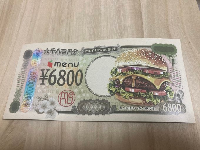 部屋の掃除で発見したもの