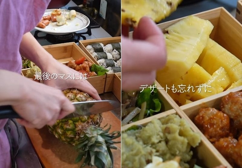 投稿動画のワンシーン