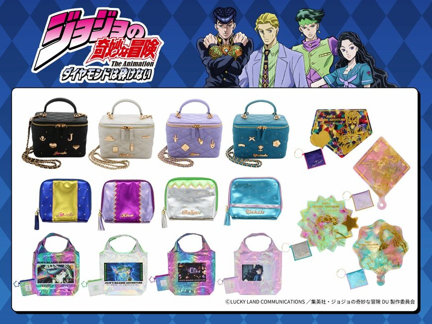 出所:粧美堂株式会社