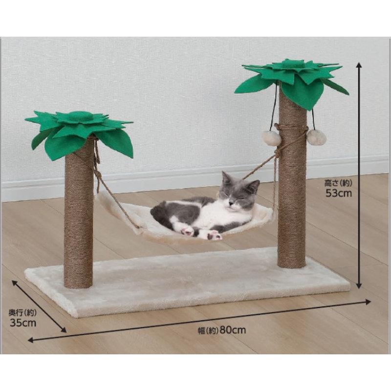 コメリドットコム、Petami爪とぎツインパームハンモック付き画像