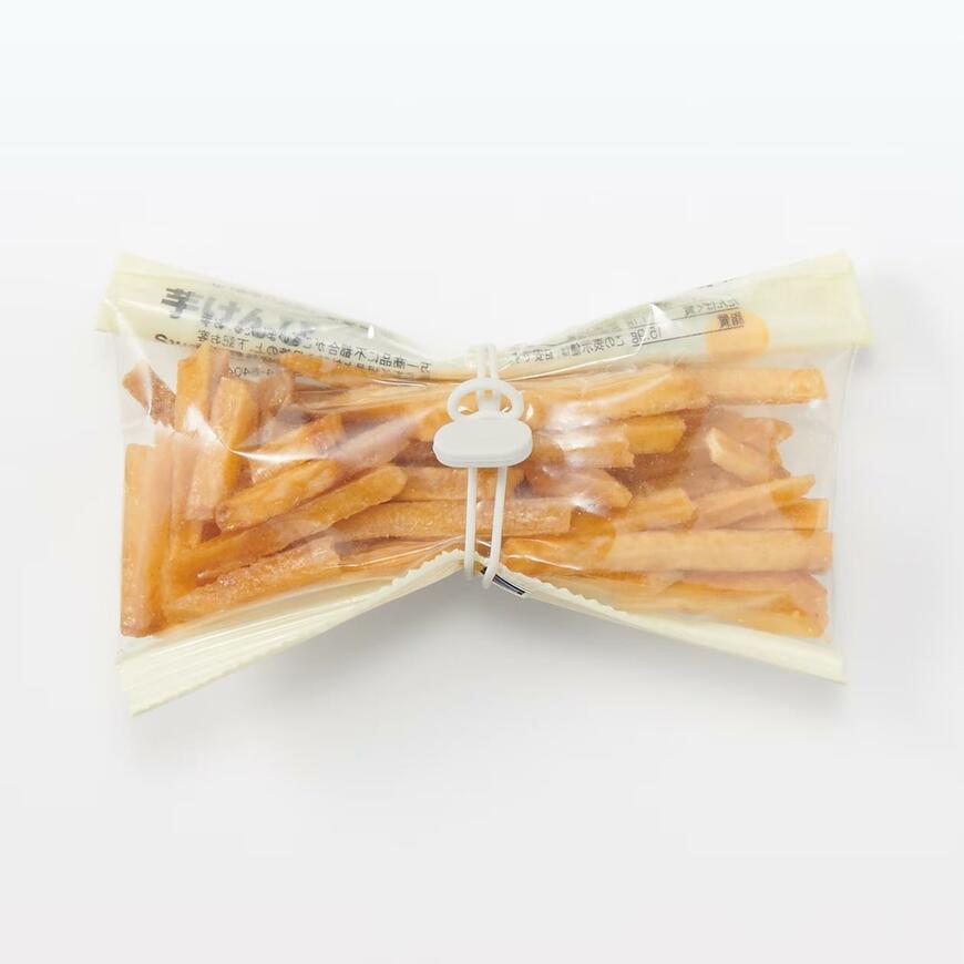 無印良品「シリコーン マルチバンド」