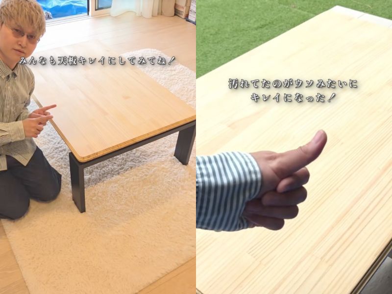 投稿動画のワンシーン