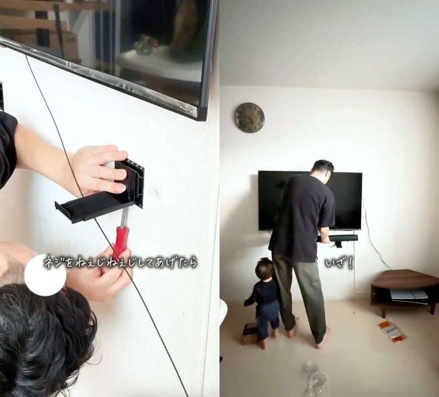 投稿の画像
