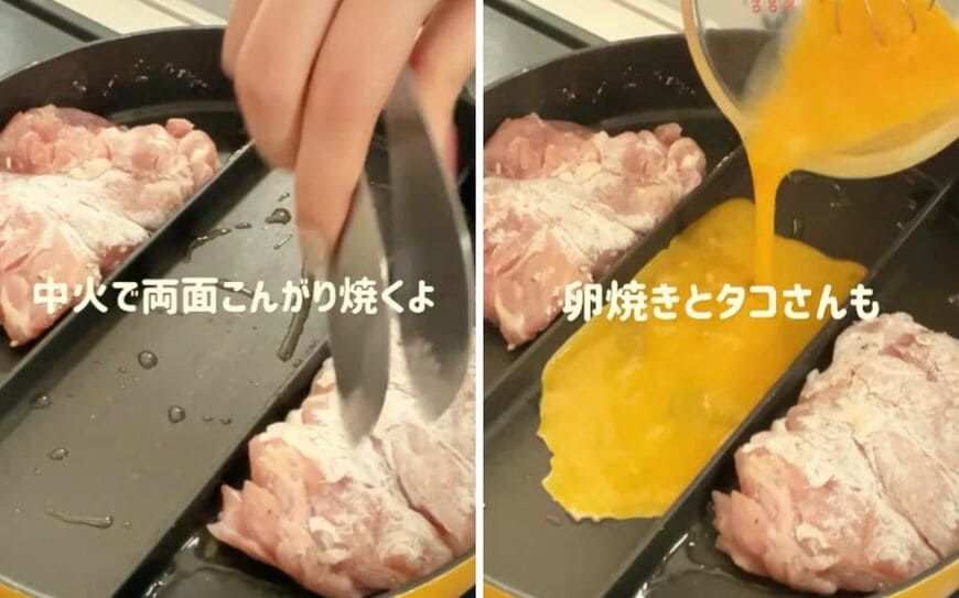 投稿の画像