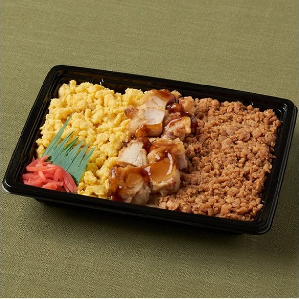 ファミリーマートの新商品その3