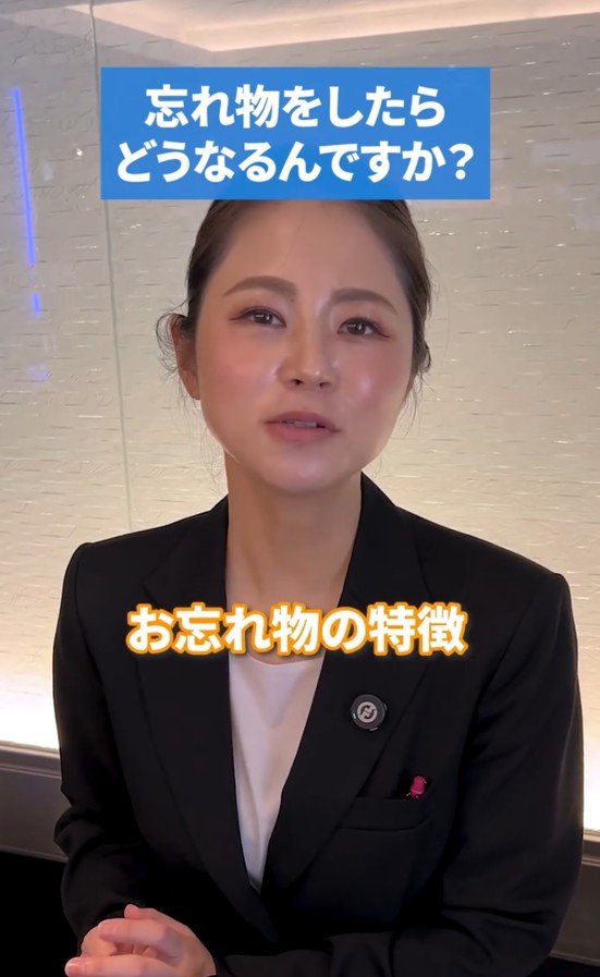 フロントのスタッフ