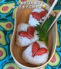 開けたら照れちゃう？【ハートいっぱい弁当】妻が夫に作る愛情あふれる弁当と夫の反応に反響