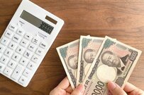 低所得の年金受給者が対象！【年金生活者支援給付金】対象者・給付基準額・申請方法とは？