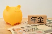 【平均年収400万円で38年間働いた人】「厚生年金＋国民年金」はいくらもらえる？《年金受給額の目安》を試算してみた