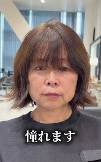 「カットだけでここまで変われるんですね」クセ髪の女性が、憧れのショートボブにスタイルチェンジ！