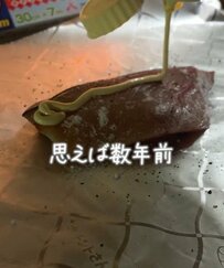 【彩り弁当】魚のマヨチーズ焼きが美味しそう！50代母が子どもに作る華やかなお弁当が話題