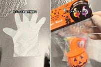【100均DIY】セリアのビニール手袋とパンプキンライト→怪しく光る可愛い〈お菓子ラッピング〉が爆誕！ハロウィンにぴったり！