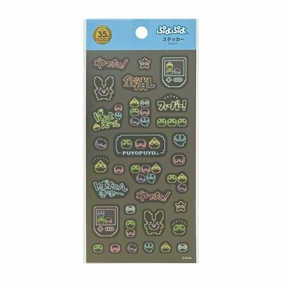 ワッツオンラインショップ ステッカー（ぷよぷよ、Ｃ） 371587
