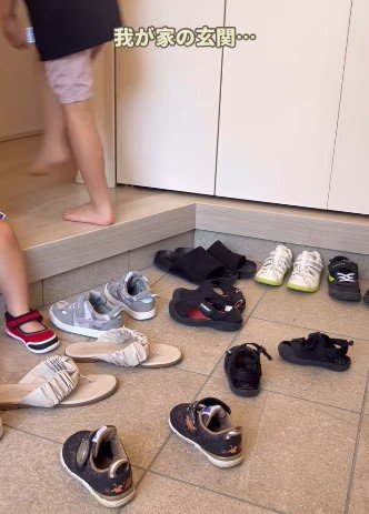 ダイソーの商品を使ったDIY