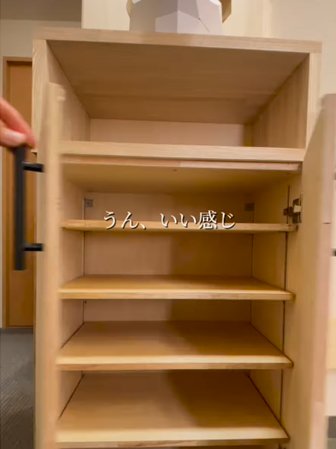 投稿動画のワンシーン