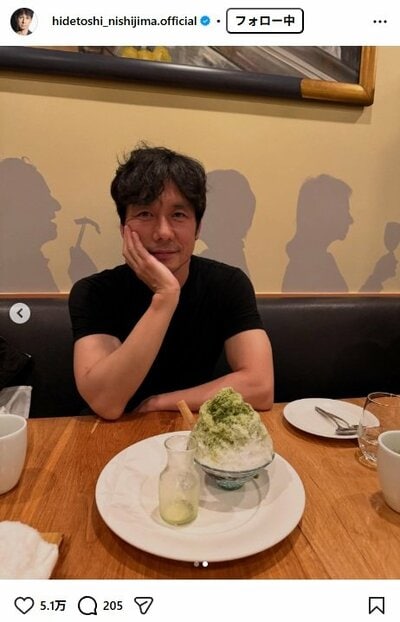 西島秀俊のInstagram投稿