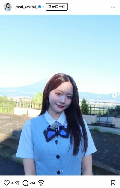 森香澄のInstagram投稿