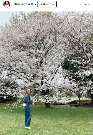 観月ありさのInstagram投稿