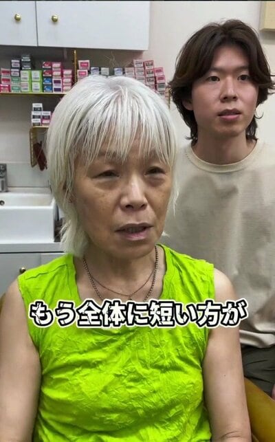前髪が目の上にかかり、サイドが耳を覆う長さがあった来店時の様子