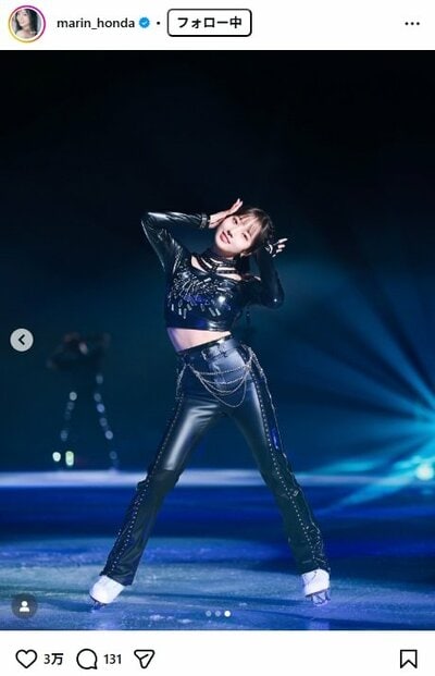 本田真凜のアイスショー衣装