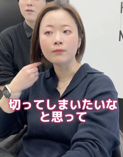 人気美容師