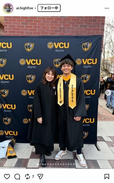 原田愛のInstagram投稿