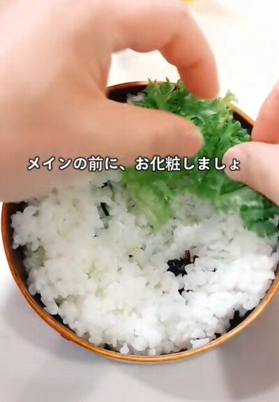 投稿動画のワンシーン