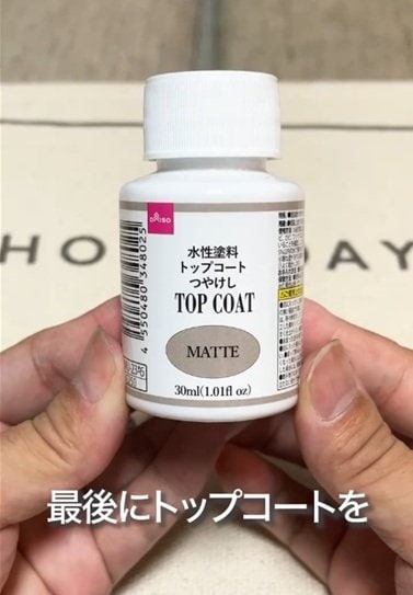ダイソーの商品を使ったDIY