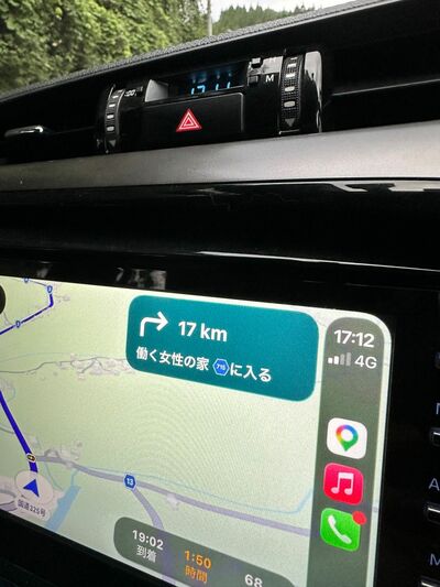 Googleマップの案内画面