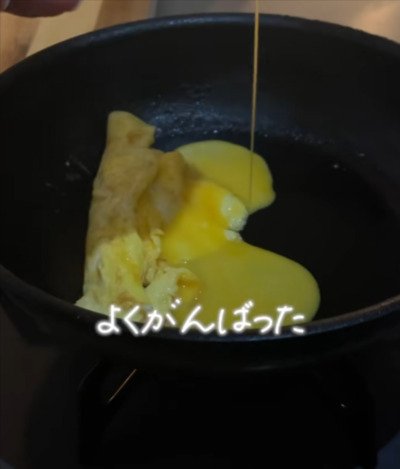 投稿動画のワンシーン