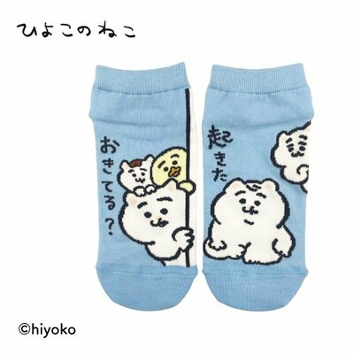 みんな集まる「ひよこのねこソックス ライトブルー」(385円)