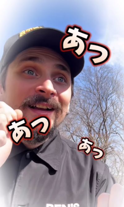 投稿動画のワンシーン