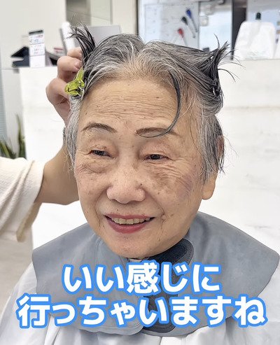 人気美容師