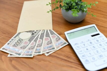 【年金一覧表】60歳～90歳以上「平均年金月額」を1歳刻みで見てみる！厚生年金と国民年金《全体・男性・女性》の平均はいくら？