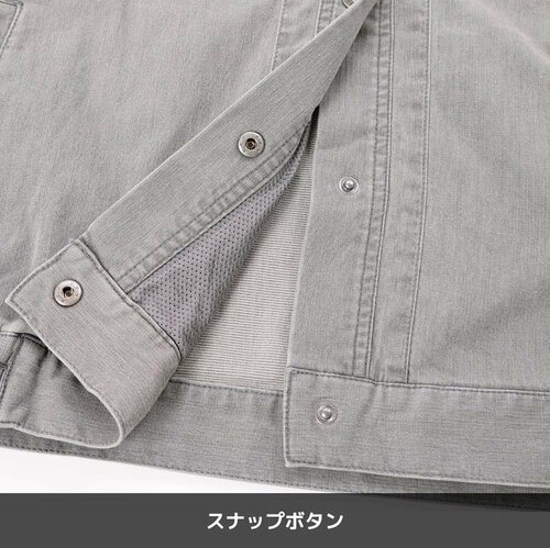 エアライトメッシュデニムジャケット