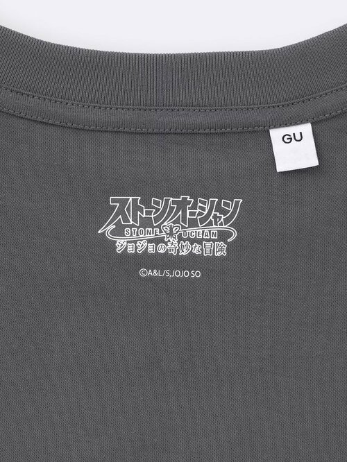 グラフィックT ジョジョの奇妙な冒険6