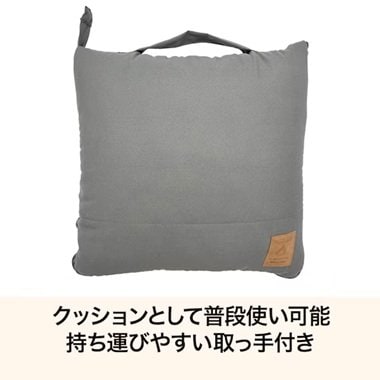 車内やリビングにも置きやすいシンプルデザイン
