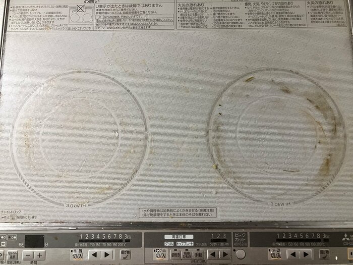 油汚れが酷くなり、見てみぬフリをしていた我が家のIHコンロ