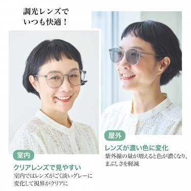 これ一本あればずっと掛けたままで過ごせます